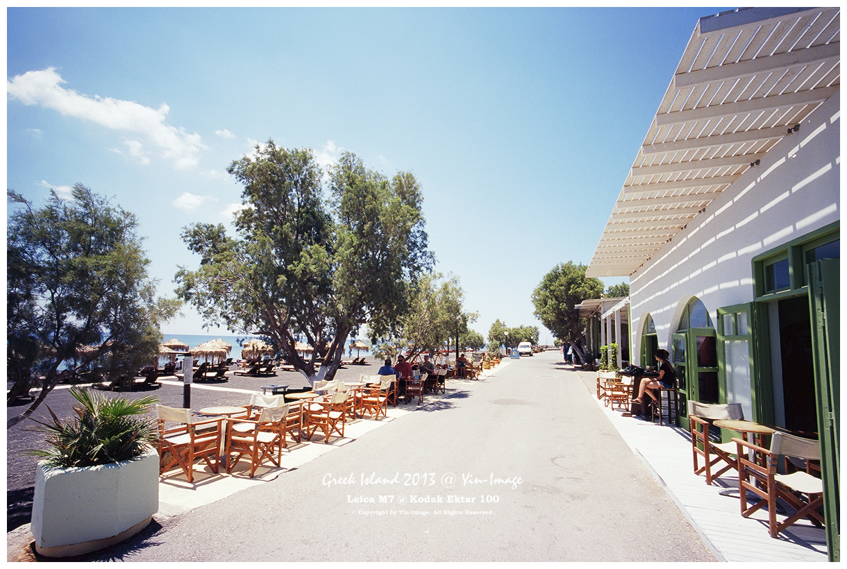 Ektar 100 Greece 24